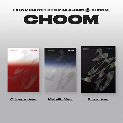 choom babymonster album