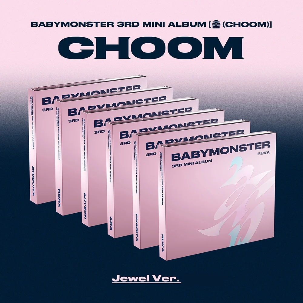 choom mini album jewel ver