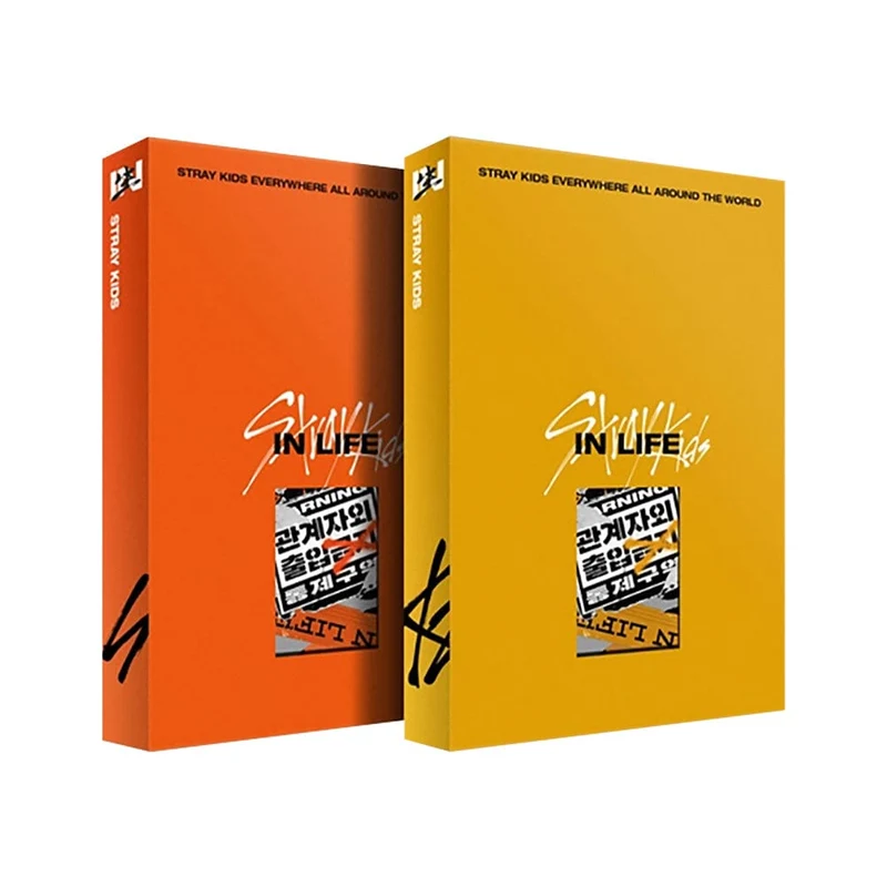 repackage stray kids album